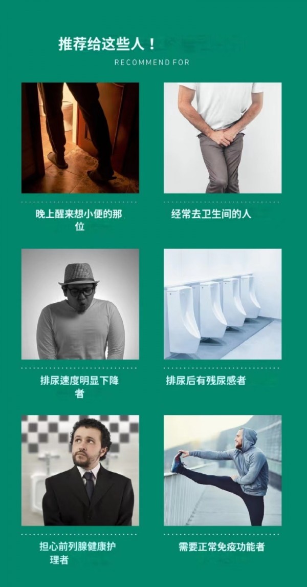 WeChat Image_20220829190731.jpg