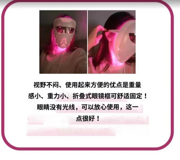 WeChat Image_20220829234500.jpg